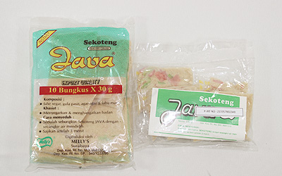 Java Sekoteng