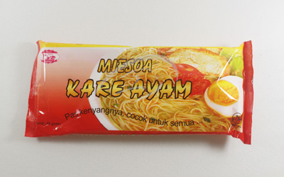Misoa Ikan Paus Kare Ayam