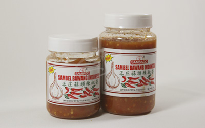 Sambal Bawang Indonesia